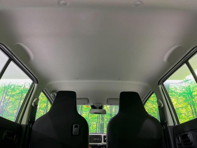 L デュアルセンサーブレーキ シートヒーター 誤発進抑制機能 車線逸脱警報 ハイビームアシスト パーキングセンサー アイドリングストップ オートライト(24枚目)