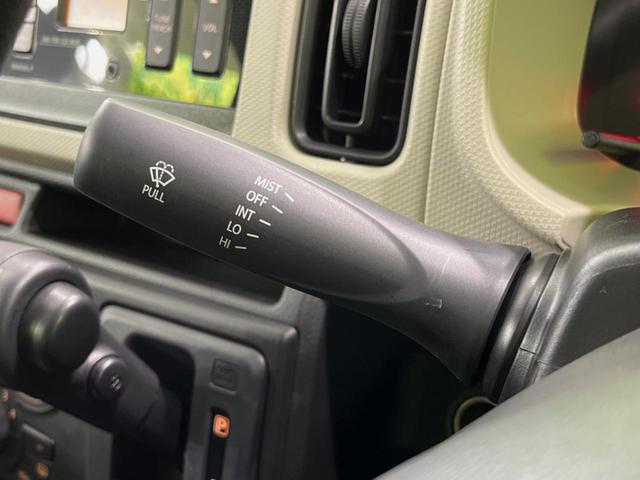 L デュアルセンサーブレーキ シートヒーター 誤発進抑制機能 車線逸脱警報 ハイビームアシスト パーキングセンサー アイドリングストップ オートライト(32枚目)
