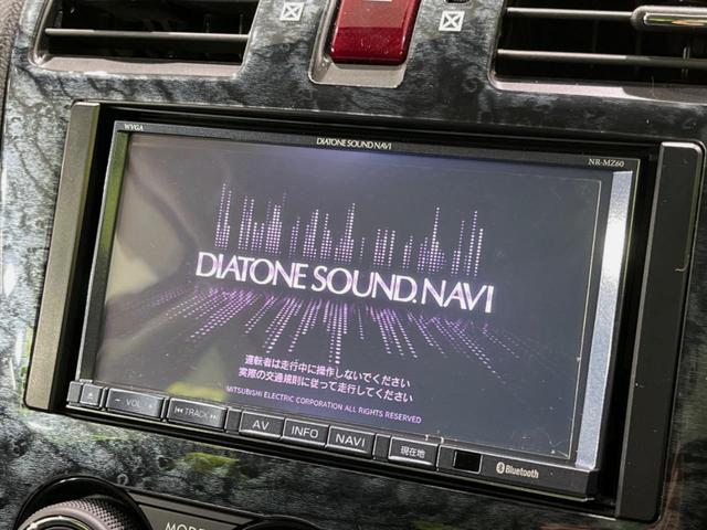 2.0i-L アイサイト 4WD アイサイト ダイアトーンナビ レーダークルーズ Bluetooth再生 フルセグ ETC HIDヘッドライト パドルシフト 革巻きステアリング フォグランプ オートエアコン DVD再生(4枚目)