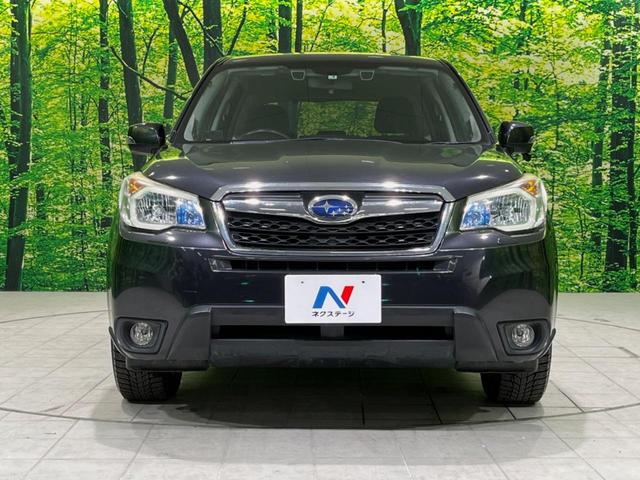 2.0i-L アイサイト 4WD アイサイト ダイアトーンナビ レーダークルーズ Bluetooth再生 フルセグ ETC HIDヘッドライト パドルシフト 革巻きステアリング フォグランプ オートエアコン DVD再生(15枚目)