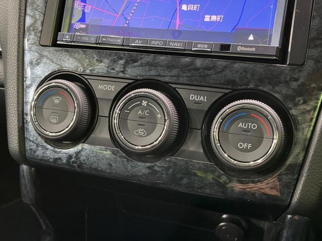 2.0i-L アイサイト 4WD アイサイト ダイアトーンナビ レーダークルーズ Bluetooth再生 フルセグ ETC HIDヘッドライト パドルシフト 革巻きステアリング フォグランプ オートエアコン DVD再生(24枚目)