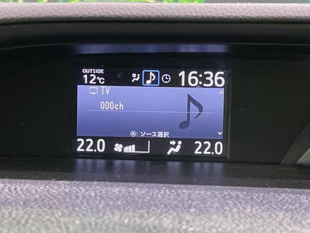 Si ダブルバイビー 4WD 両側電動スライド 純正10型ナビ バックカメラ Bluetooth接続 ETC フルセグ LEDヘッド LEDフォグ ハーフレザーシート アイドリングストップ オートマチックハイビーム(40枚目)