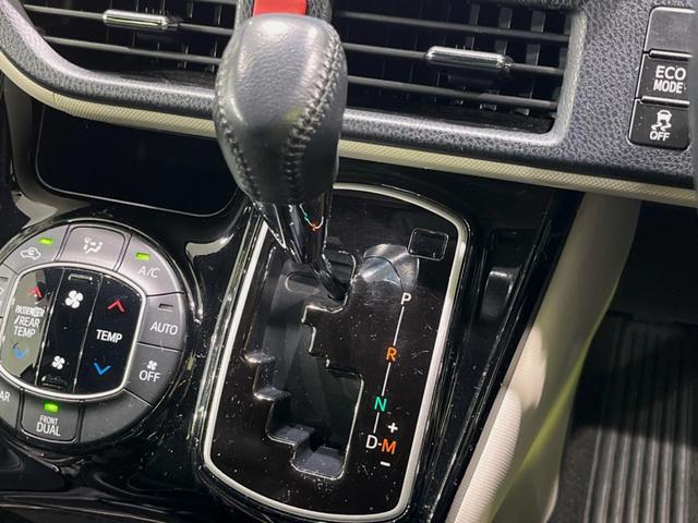 Si ダブルバイビー 4WD 両側電動スライド 純正10型ナビ バックカメラ Bluetooth接続 ETC フルセグ LEDヘッド LEDフォグ ハーフレザーシート アイドリングストップ オートマチックハイビーム(41枚目)