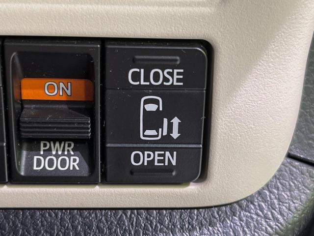 Si ダブルバイビー 4WD 両側電動スライド 純正10型ナビ バックカメラ Bluetooth接続 ETC フルセグ LEDヘッド LEDフォグ ハーフレザーシート アイドリングストップ オートマチックハイビーム(52枚目)