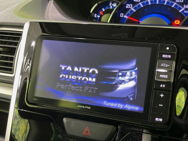 カスタムRS ターボ 両側パワースライドドア SDナビ バックカメラ Bluetooth再生 フルセグ ETC LEDヘッドライト スマートキー オートライト オートエアコン フォグランプ 純正15インチAW(3枚目)