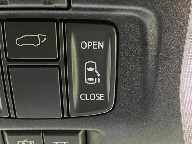 2.5S Cパッケージ 両側電動スライド 11型BIG-X バックカメラ パワーバックドア 黒革シート Bluetooth接続 ETC フルセグ LEDヘッド レーダークルーズ 純正18インチアルミ パワーシート(54枚目)