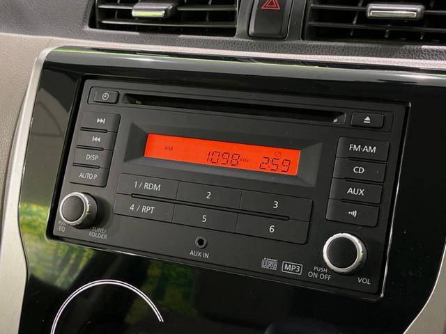 X アラウンドビューモニター スマートキー オートエアコン エンジンスターター アイボリーインテリア CDプレーヤー 盗難防止装置 プライバシーガラス アイドリングストップ ベンチシート(21枚目)