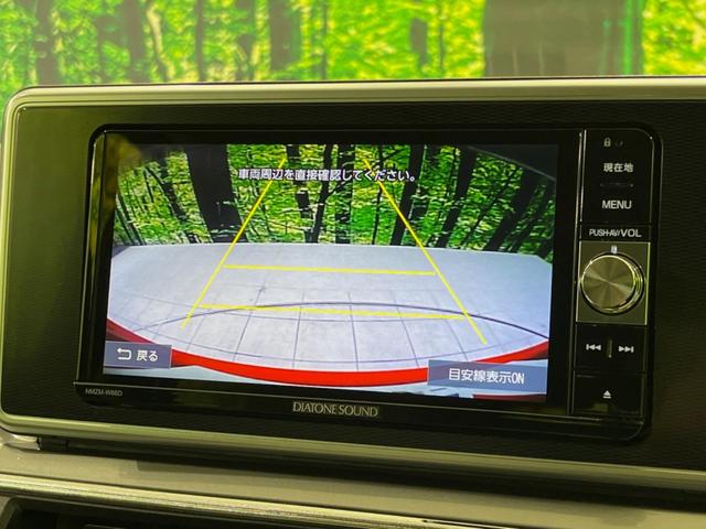 スタイルG SAII 純正ナビ バックカメラ スマートアシストII フルセグ LEDヘッド LEDフォグ 誤発進抑制機能 車線逸脱警報 純正15インチアルミ オートエアコン スマートキー(5枚目)