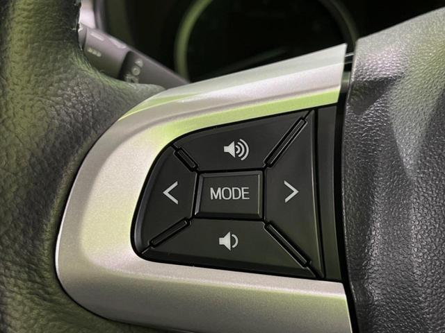 スタイルG SAII 純正ナビ バックカメラ スマートアシストII フルセグ LEDヘッド LEDフォグ 誤発進抑制機能 車線逸脱警報 純正15インチアルミ オートエアコン スマートキー(35枚目)