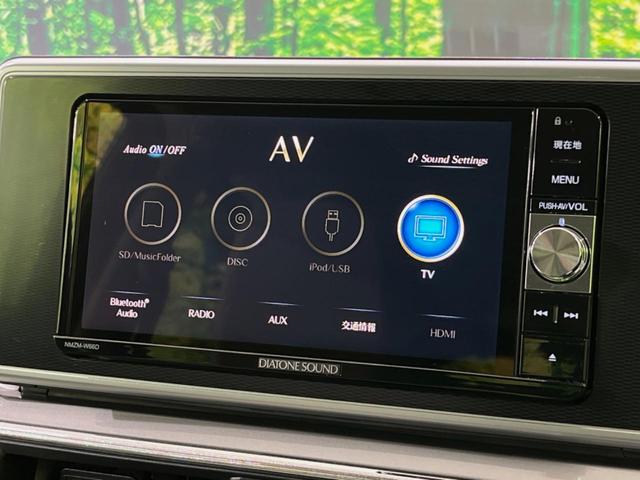 スタイルG SAII 純正ナビ バックカメラ スマートアシストII フルセグ LEDヘッド LEDフォグ 誤発進抑制機能 車線逸脱警報 純正15インチアルミ オートエアコン スマートキー(40枚目)