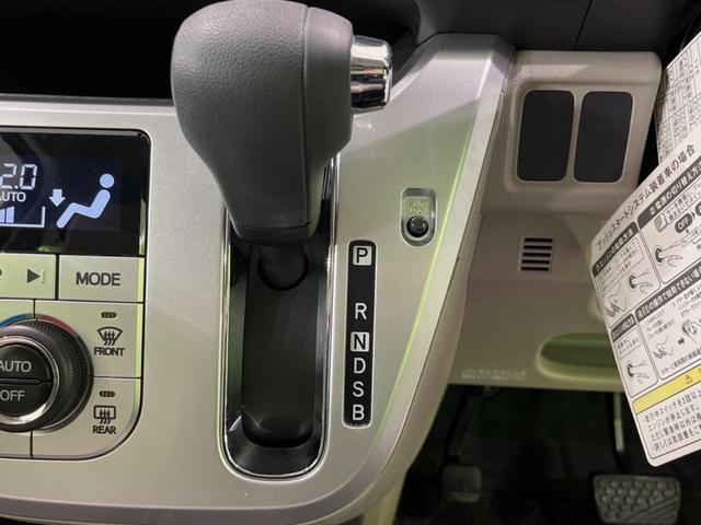 スタイルG SAII 純正ナビ バックカメラ スマートアシストII フルセグ LEDヘッド LEDフォグ 誤発進抑制機能 車線逸脱警報 純正15インチアルミ オートエアコン スマートキー(41枚目)