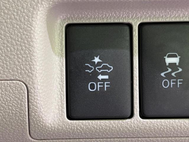 スタイルG SAII 純正ナビ バックカメラ スマートアシストII フルセグ LEDヘッド LEDフォグ 誤発進抑制機能 車線逸脱警報 純正15インチアルミ オートエアコン スマートキー(43枚目)