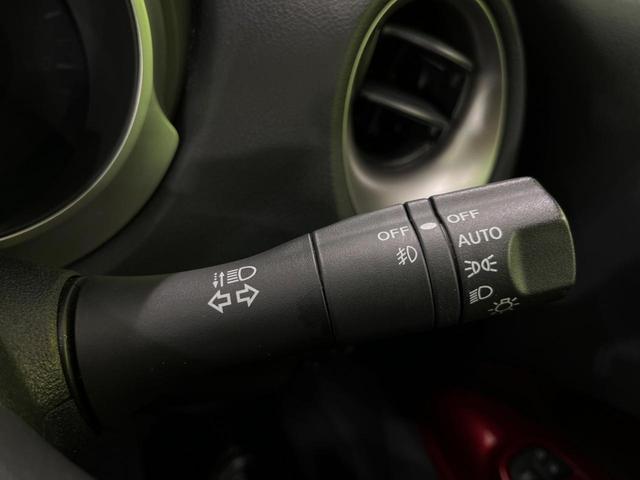 15RX タイプV 純正ナビ Bluetooth接続 地デジ オートエアコン スマートキー オートライト フォグランプ 革巻きステアリング 16インチアルミ(34枚目)