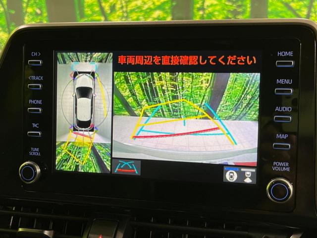 Ｃ－ＨＲ Ｇ－Ｔ　モード　ネロ　セーフティプラスＩＩＩ　トヨタセーフティセンス　パノラミックビューモニター　８型ディスプレイオーディオ　レーダークルーズコントロール　Ｂｌｕｅｔｏｏｔｈ再生　ＥＴＣ　シートヒーター　ドラレコ　ＬＥＤヘッド＆フォグライト（5枚目）