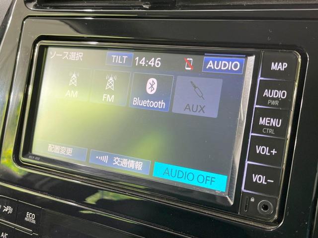 プリウス Ｓ　純正ナビ　バックカメラ　プリクラッシュセーフティ　オートマチックハイビーム　Ｂｌｕｅｔｏｏｔｈ接続　ＥＴＣ　ＬＥＤヘッド　レーダークルーズ　純正１５インチアルミホイール　オートエアコン（26枚目）