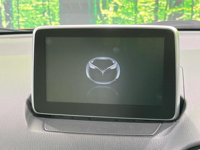 ＣＸ－３ ＸＤ　ツーリング　Ｌパッケージ　ディーゼル　ＢＯＳＥサウンド　メーカーナビ　バックカメラ　Ｂｌｕｅｔｏｏｔｈ再生　フルセグＴＶ　ＥＴＣ　シートヒーター　ＬＥＤヘッド　合皮レザーシート　ヘッドアップディスプレイ　車線逸脱警報（32枚目）