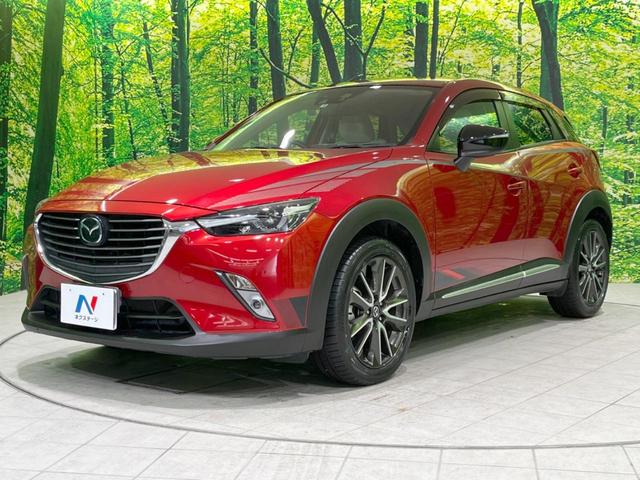 ＣＸ－３ ＸＤ　ツーリング　Ｌパッケージ　ディーゼル　ＢＯＳＥサウンド　メーカーナビ　バックカメラ　Ｂｌｕｅｔｏｏｔｈ再生　フルセグＴＶ　ＥＴＣ　シートヒーター　ＬＥＤヘッド　合皮レザーシート　ヘッドアップディスプレイ　車線逸脱警報（62枚目）