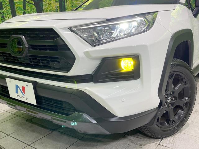 ＲＡＶ４ アドベンチャー　オフロードパッケージ　４ＷＤ　純正９型ディスプレイオーディオ　バックカメラ　Ｂｌｕｅｔｏｏｔｈ接続　ＥＴＣ　ＬＥＤヘッド　シートベンチレーション　パワーバックドア　ブラインドスポットモニター　純正１８インチアルミホイール（13枚目）