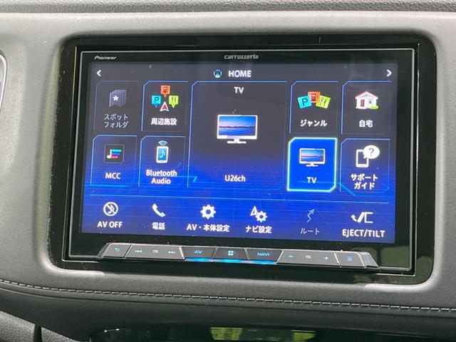 ハイブリッドＺ・ホンダセンシング　ＳＤナビ　バックカメラ　Ｂｌｕｅｔｏｏｔｈ接続　ＥＴＣ　フルセグ　ＬＥＤヘッド　ＬＥＤフォグ　クルーズコントロール　シートヒーター　ハーフレザーシート　純正１７インチアルミホイール　デアイサー(56枚目)