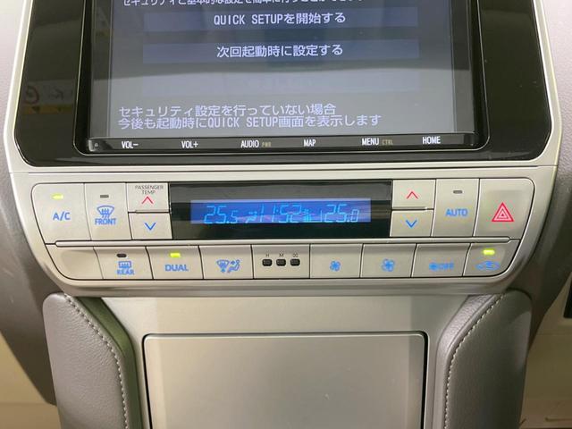 ＴＸ　Ｌパッケージ　７人乗り　モデリスタエアロ　ムーンルーフ　ベージュ内装　純正９型ナビ　バックカメラ　純正オプション１９インチアルミホイール　ルーフレール　Ｂｌｕｅｔｏｏｔｈ再生　フルセグ　ＥＴＣ　ＬＥＤヘッド(23枚目)