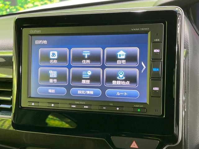 Ｎ－ＢＯＸカスタム Ｇ・Ｌホンダセンシング　両側パワースライドドア　ホンダセンシング　純正ＳＤナビ　バックカメラ　アダプティブクルーズ　シーケンシャルターンランプ　ＢＬＵＥＴＯＯＴＨ再生　ＥＴＣ　ＬＥＤヘッド＆フォグランプ　スマートキー（25枚目）