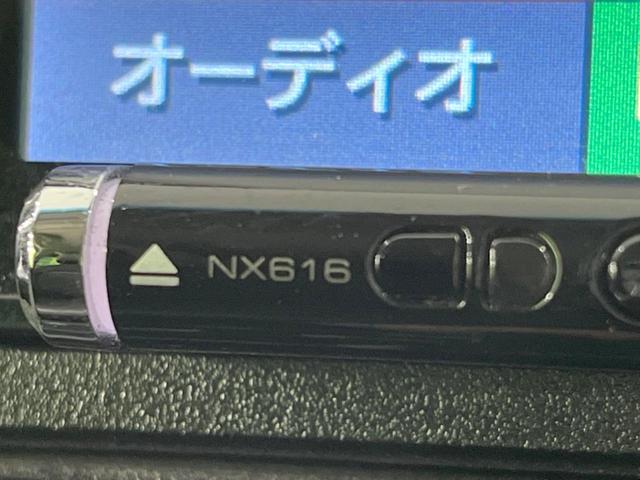 プレミアム　ツアラー　ターボ　ＳＤナビ　バックカメラ　シティーブレーキシステム　Ｂｌｕｅｔｏｏｔｈ接続　ＥＴＣ　ＨＩＤヘッド　ＬＥＤフォグ　クルーズコントロール　ハーフレザーシート　オートエアコン　電動格納ミラー(50枚目)