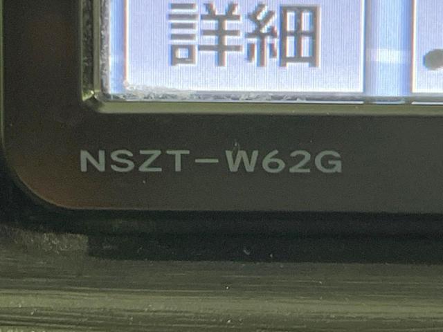 Ｇ　純正ナビ　バックカメラ　Ｂｌｕｅｔｏｏｔｈ接続　ＥＴＣ　フルセグ　寒冷地仕様　シートヒーター　フォグランプ　ドライブレコーダー　電動格納ミラー　オートエアコン　スマートキー(49枚目)