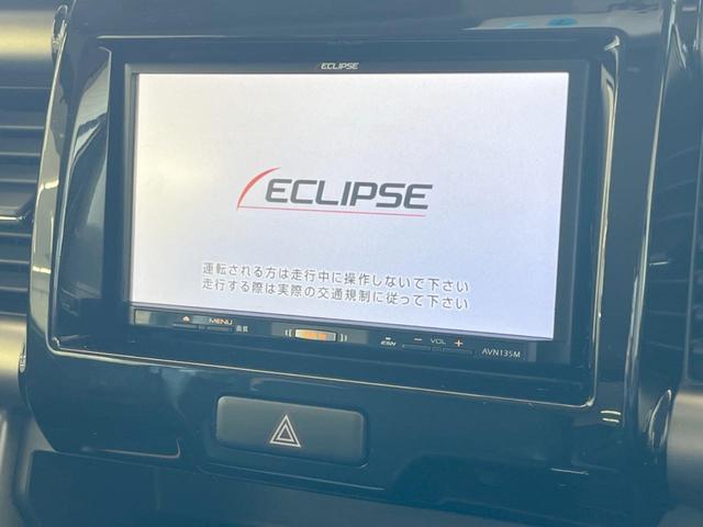 ＪスタイルＩＩ　４ＷＤ　衝突怪訝装置　ＳＤナビ　バックカメラ　ＥＴＣ　ＨＩＤヘッド　ＬＥＤフォグ　シートヒーター　ハーフレザー　スマートキー　オートライト　オートエアコン　ステアリングスイッチ　革巻きステアリング(4枚目)