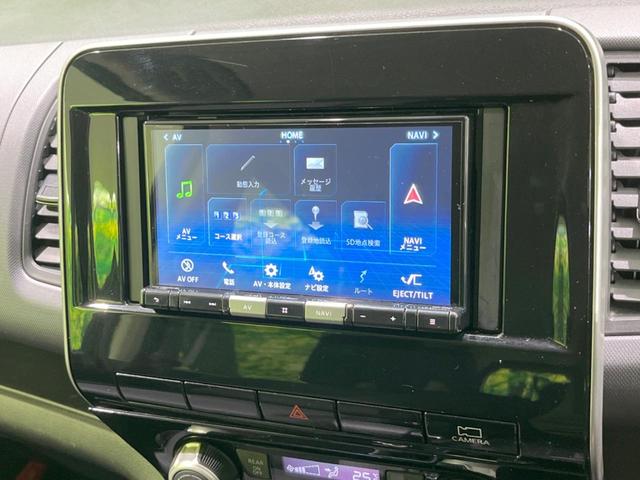 ＸＶ　４ＷＤ　アラウンドビューモニター　両側電動スライド　エマージェンシーブレーキ　ＳＤナビ　Ｂｌｕｅｔｏｏｔｈ接続　ＥＴＣ　クルーズコントロール　ブラインドスポットモニター　リアオートエアコン(51枚目)