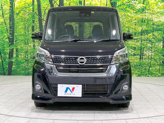 日産 デイズルークス