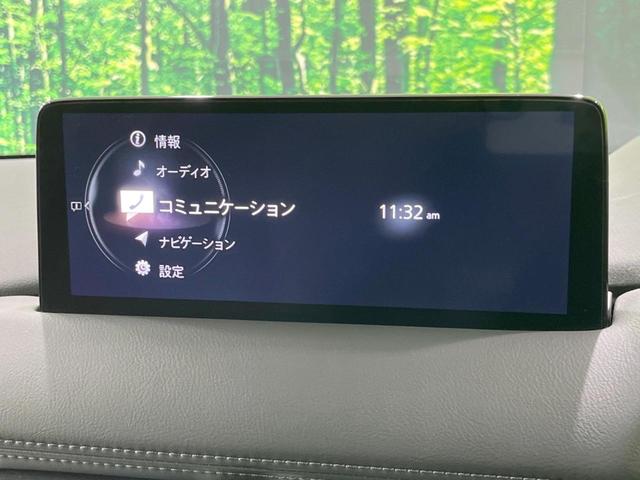 ＣＸ－８ ＸＤ　エクスクルーシブモード　４ＷＤ　６人乗　１０．２５マツダコネクトナビ　３６０°ビューモニター　Ｂｌｕｅｔｏｏｔｈ接続　ＥＴＣ　フルセグ　革シート　シートベンチレーション　ブラインドスポットモニター　パワーバックドア（69枚目）