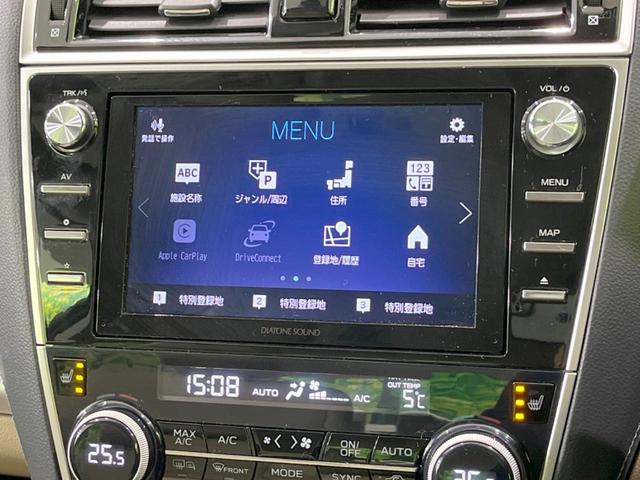 リミテッド　４ＷＤ　純正ナビ　サイド・バックカメラ　Ｂｌｕｅｔｏｏｔｈ接続　ＥＴＣ　フルセグ　ＬＥＤヘッド　レーダークルーズ　シートヒーター　純正１８インチアルミホイール　メモリー機能付パワーシート(38枚目)