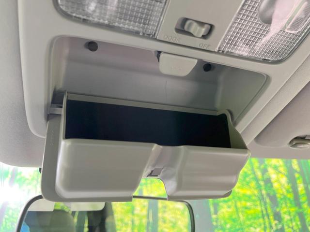 ２０Ｘ　４ＷＤ　禁煙車　ナビゲーション　バックカメラ　フルセグＴＶ　ＥＴＣ　カプロンシート　シートヒーター　オートエアコン　スマートキー　ＨＩＤヘッドライト　フロントフォグライト　１７インチアルミホイール(48枚目)