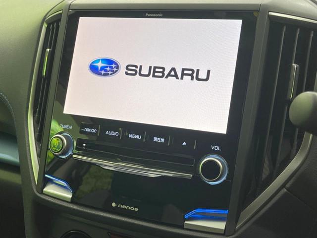 アドバンス　４ＷＤ　禁煙車　純正ナビ　レーダークルーズコントロール　サイドカメラ　バックカメラ　ＥＴＣ　Ｂｌｕｅｔｏｏｔｈ再生　ＬＥＤヘッドライト　車線逸脱警報　Ｘ－ＭＯＤＥ　スマートキー　オートエアコン(4枚目)