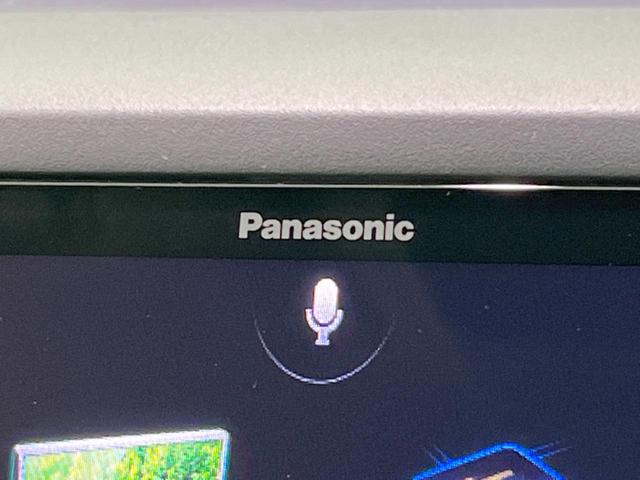 アドバンス　４ＷＤ　禁煙車　純正ナビ　レーダークルーズコントロール　サイドカメラ　バックカメラ　ＥＴＣ　Ｂｌｕｅｔｏｏｔｈ再生　ＬＥＤヘッドライト　車線逸脱警報　Ｘ－ＭＯＤＥ　スマートキー　オートエアコン(56枚目)