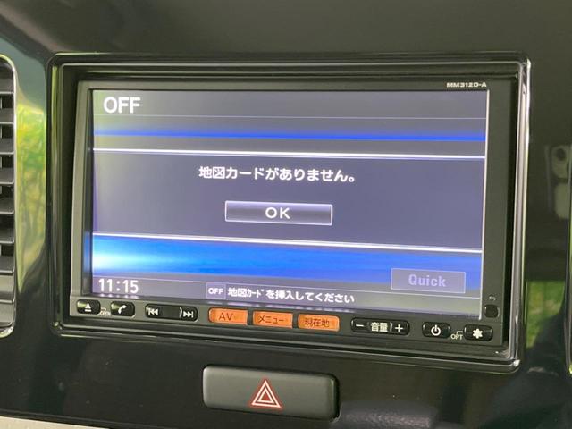 日産 モコ