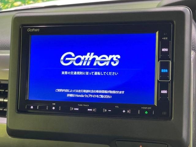 Ｌターボ　スタイル＋ブラック　４ＷＤ　両側電動スライド　純正ナビ　Ｂｌｕｅｔｏｏｔｈ接続　フルセグ　ＥＴＣ　ＬＥＤヘッド　ＬＥＤフォグ　シートヒーター　ハーフレザーシート　専用１５インチアルミホイール　オートブレーキホールド(4枚目)