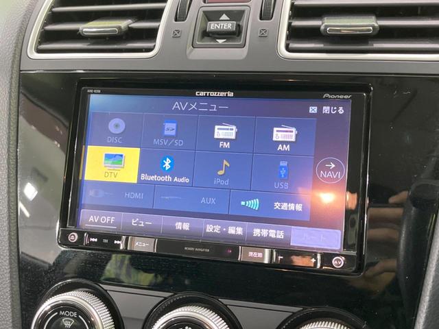 インプレッサスポーツ １．６ｉ－Ｌ　４ＷＤ　ＳＤナビ　バックカメラ　Ｂｌｕｅｔｏｏｔｈ再生　フルセグ　ＥＴＣ　スマートキー　ＨＩＤヘッド　フォグランプ　パドルシフト　革巻きステアリング　ステアリングスイッチ　ＤＶＤ再生　横滑り防止装置（25枚目）