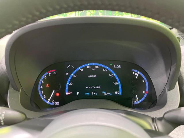 Ｚ　４ＷＤ　８型ディスプレイオーディオ　パノラミックビューモニター　セーフティセンス　レーダークルーズ　Ｂｌｕｅｔｏｏｔｈ再生　ＥＴＣ　ＬＥＤヘッド＆フォグランプ　シートヒーター　パワーシート(37枚目)