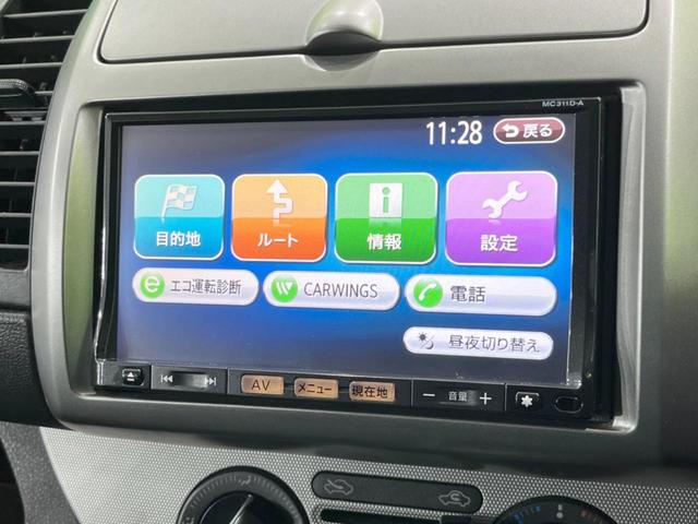 １５Ｘ　ＳＶ　純正ナビ　Ｂｌｕｅｔｏｏｔｈ接続　フルセグ　ＥＴＣ　電動格納ミラー　スマ－トキー　１４インチアルミホイール　ヘッドライトレベライザー(37枚目)