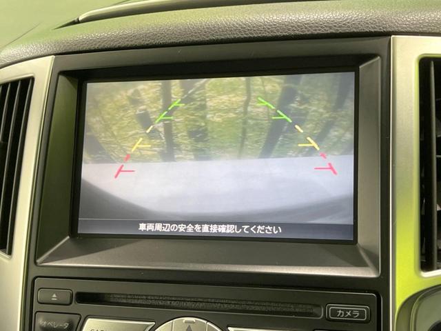 日産 プレサージュ