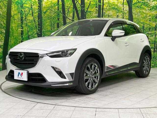 ＣＸ－３ ＸＤ　エクスクルーシブモッズ　４ＷＤ　マツダコネクトナビ　Ｂｌｕｅｔｏｏｔｈ接続　ＬＥＤヘッド　ＬＥＤフォグ　レーダークルーズ　ヘッドアップディスプレイ　シートヒーター　合皮シート　純正１８インチアルミホイール　ドライブレコーダー（23枚目）