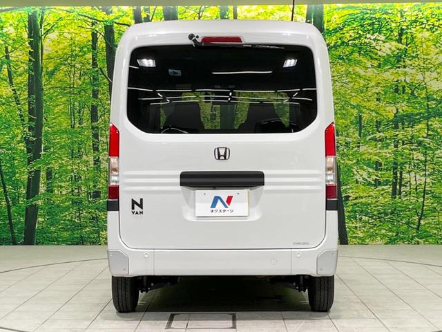 Ｎ－ＶＡＮ＋スタイル ファン　ホンダセンシング　誤発進抑制機能　車線逸脱警報　標識認識機能　純正オーディオ　地デジ　バックカメラ　アダプティブクルーズ　ＬＥＤヘッド　ＬＥＤフォグ　ドライブレコーダー　オートエアコン　スマ－トキー（16枚目）