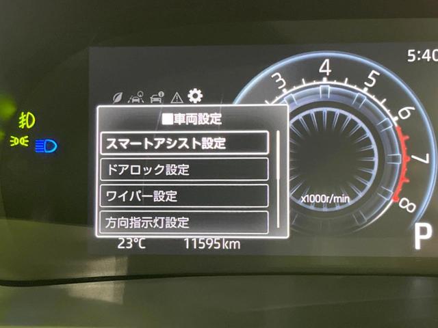 ライズ Ｚ　４ＷＤ　ＳＤナビ　Ｂｌｕｅｔｏｏｔｈ接続　ＥＴＣ　地デジ　バックカメラ　ＬＥＤヘッド　アダプティブクルーズ　シートヒーター　シーケンシャルターンランプ　純正１７インチアルミホイール（49枚目）