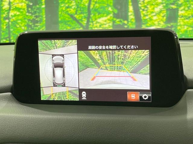 ＸＤ　プロアクティブ　４ＷＤ　衝突軽減装置　マツダコネクトナビ　３６０°ビューモニター　レーダークルーズ　Ｂｌｕｅｔｏｏｔｈ再生　フルセグ　ＥＴＣ　ドラレコ　パワーバックドア　ヘッドアップディスプレイ　　ＬＥＤヘッド(5枚目)