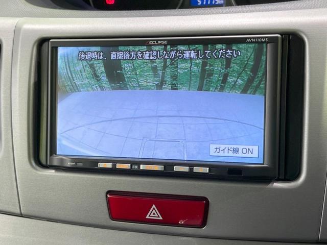 ステラ カスタムＲ　ＳＤナビ　バックカメラ　ＨＩＤヘッド　スマートキー　禁煙車　オートエアコン　電動格納ミラー　地デジＴＶ　ＣＤ　アイドリングストップ　ドアバイザー　プライバシーガラス　盗難防止システム　ＡＢＳ（4枚目）