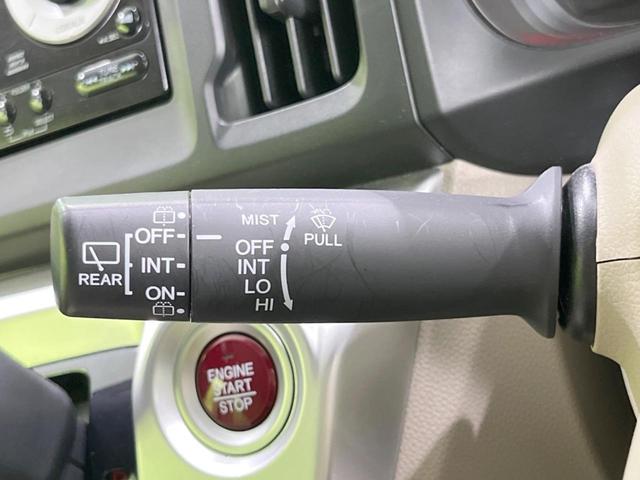 Ｎ－ＷＧＮ Ｇ　オーディオ　オートエアコン　禁煙車　スマートキー　ドアバイザー　電動格納ミラー　アイドリングストップ　ベージュシート　プライバシーガラス　盗難防止システム　横滑り防止装置　１４インチ（32枚目）