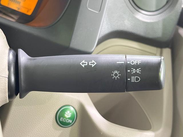 Ｎ－ＷＧＮ Ｇ　オーディオ　オートエアコン　禁煙車　スマートキー　ドアバイザー　電動格納ミラー　アイドリングストップ　ベージュシート　プライバシーガラス　盗難防止システム　横滑り防止装置　１４インチ（33枚目）