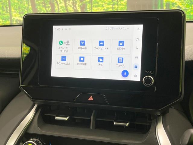 ハリアー Ｓ　４ＷＤ　純正８インチディスプレイオーディオ　禁煙車　レーダークルーズコントロール　ＥＴＣ　Ｂｌｕｅｔｏｏｔｈ　フルセグＴＶ　バックカメラ　ドライブレコーダー　ＬＥＤヘッドライト　レーンアシスト（46枚目）