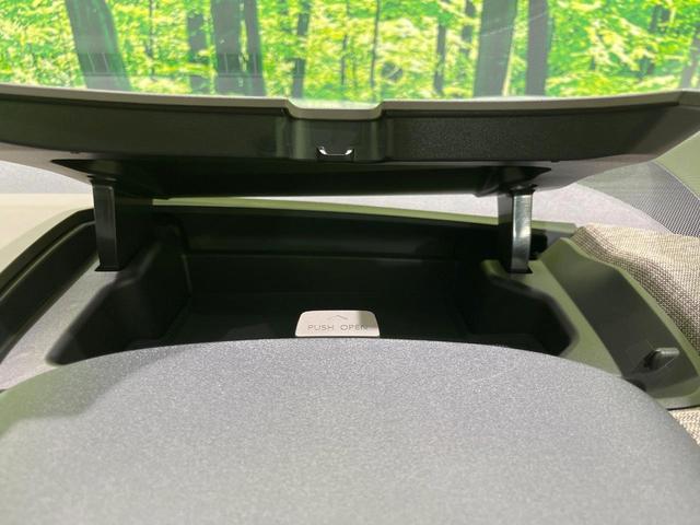 シエンタ ハイブリッドＺ　両側電動スライド　１０．５インチディスプレイオーディオ　パノラミックビューモニター　ＥＴＣ　フルセグ　Ｂｌｕｅｔｏｏｔｈ接続　ＬＥＤヘッド　シートヒーター　ロールシェ－ド　ＵＳＢ充電ソケット（63枚目）